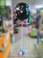 a003143
