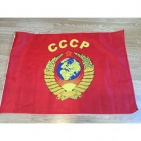 Флаг "СССР" 60см. 