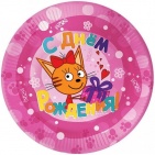 Тарелка Три кота, розовые арт.6014889