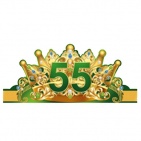 Корона картон "55" арт.32.374.00
