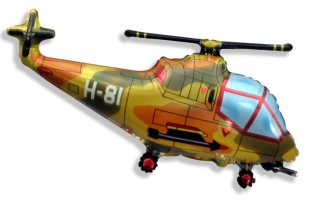 FM Фигура Вертолет камуфляж фольга 901667 фото 3674