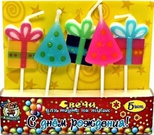 Свечи для торта на пиках "С днем рождения", 5шт. фото 1285