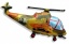 FM Фигура Вертолет камуфляж фольга 901667 t('фото') 3673