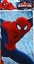 Скатерть п/э Marvel Человек-паук 130x180см.