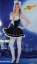 Костюм "Sailor Girl" арт.CS-530 t('фото') 3487