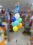 a003103 t('фото') 7603