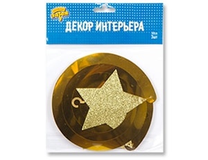 Спираль Звезда золото арт.1501-4266 фото 2710