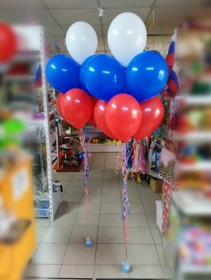 a003175 фото 7766