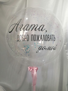 a002901 фото 7051