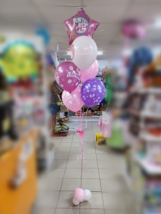 a003290 фото 8013
