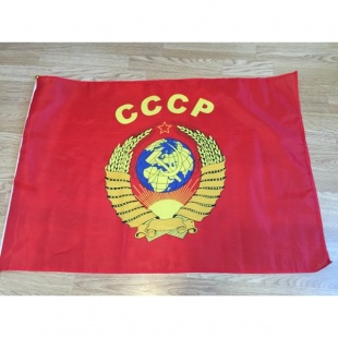 Флаг "СССР" 60см.  фото 5051
