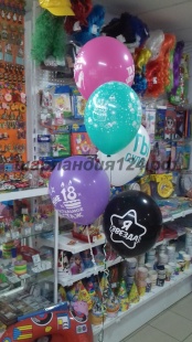 Фонтан из шаров арт.а002337 фото 5445