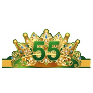 Корона картон "55" арт.32.374.00 фото 4889