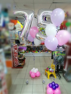 a003193 фото 7800